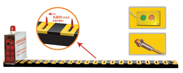 潍坊寒亭区V3嵌入式闯岗自动扎胎器/阻车器
