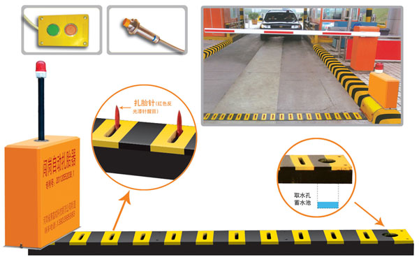 潍坊寒亭区V5 嵌入式闯岗自动扎胎器（阻车器）